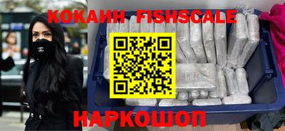 кокс Камышлов