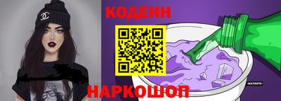 крисы Кандалакша