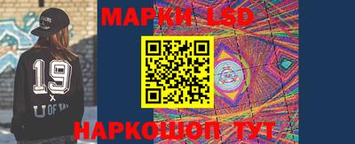 мескалин Канаш
