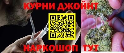 мескалин Канаш