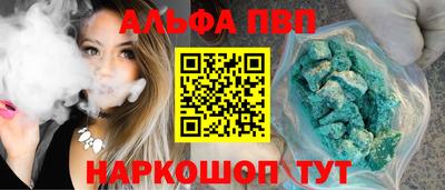 мескалин Канаш