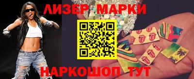 мескалин Канаш