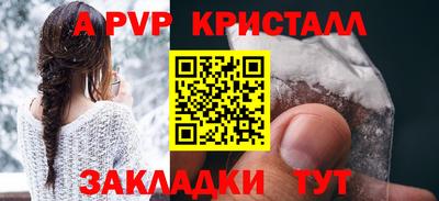 мескалин Канаш