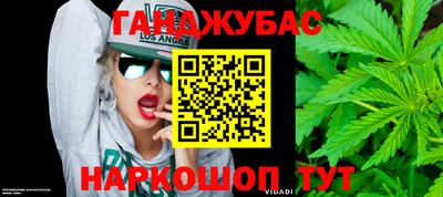 мескалин Канаш