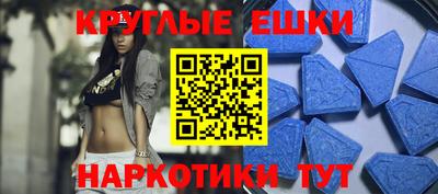 кокс Камышлов
