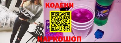 крисы Кандалакша