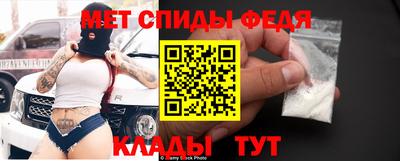 мескалин Канаш