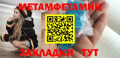 мескалин Канаш