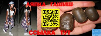 кокс Камышлов
