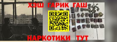 мескалин Канаш
