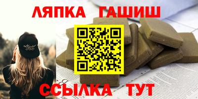 кокс Камышлов
