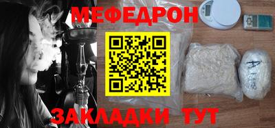 кокс Камышлов